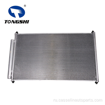 AC Condenser для 09- Honda Pilot OEM 80110SZAA01 CAR Condenser